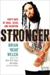 Stronger