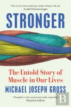 Stronger