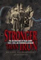 Stronger Than Iron