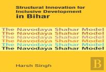 Structural Innovation For Inclusive Development In Bihar