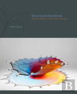 Structural Intuitions