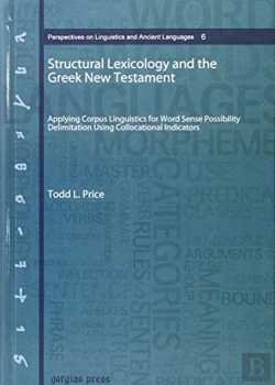 Bertrand.pt - Structural Lexicology And The Greek New Testament