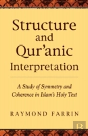 Structure And Qur'Anic Interpretation