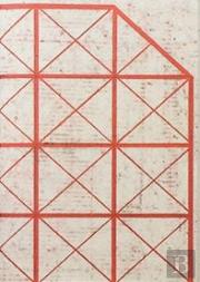 Structure Series