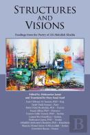 Structures And Visions