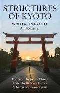 Structures Of Kyoto