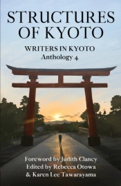 Structures Of Kyoto