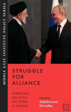 Bertrand.pt - Struggle For Alliance