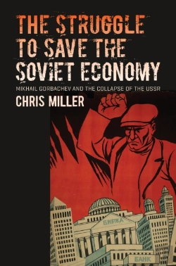 Bertrand.pt - Struggle To Save The Soviet Economy