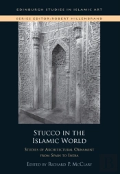 Stucco In The Islamic World
