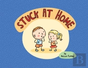 Stuck At Home