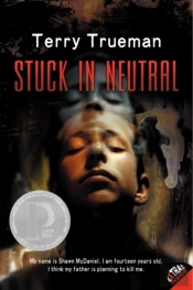 Stuck In Neutral