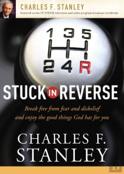 Bertrand.pt - Stuck In Reverse