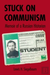 Stuck On Communism