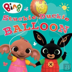 Bertrand.pt - Stuckie Duckie Balloon