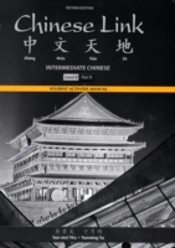 Student Activities Manual For Chinese Link Intermediate