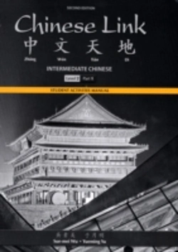 Bertrand.pt - Student Activities Manual For Chinese Link Intermediate