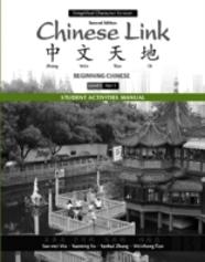 Student Activities Manual For Chinese Link