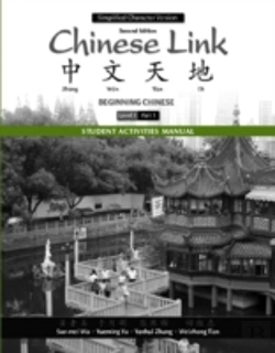 Bertrand.pt - Student Activities Manual For Chinese Link