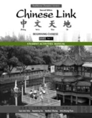 Student Activities Manual For Chinese Link