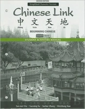 Student Activities Manual For Chinese Link