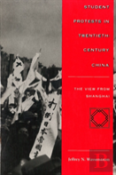 Student Protests In Twentieth-Century China