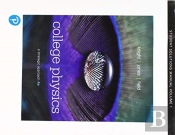 Student Solutions Manual For College Physics