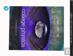Bertrand.pt - Student Solutions Manual For College Physics