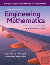 Student Solutions Manual To Accompany Advanced Engineering Mathematics