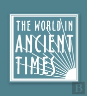 Student Study Guide To The Ancient Egyptian World