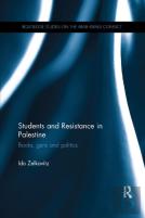 Students And Resistance In Palestine
