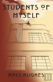 Students Of Myself