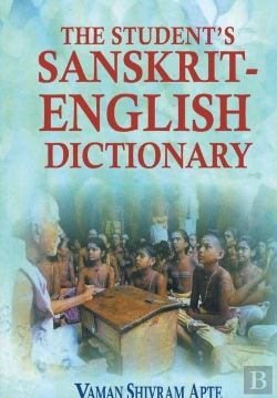 Bertrand.pt - Student'S Sanskrit-English Dictionary