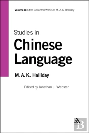 Studies In Chinese Language
