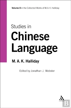 Bertrand.pt - Studies In Chinese Language