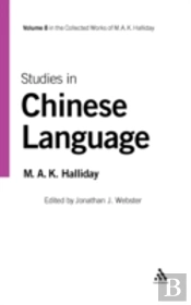 Studies In Chinese Language