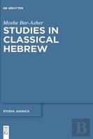 Studies In Classical Hebrew