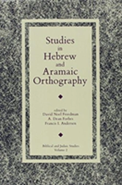 Bertrand.pt - Studies In Hebrew And Aramaic Orthography