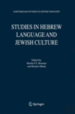 Bertrand.pt - Studies In Hebrew Language And Jewish Culture