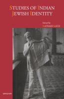 Studies In Indian Jewish Identity