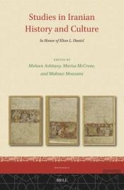 Studies In Iranian History And Culture