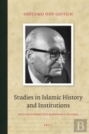 Studies In Islamic History And Institutions