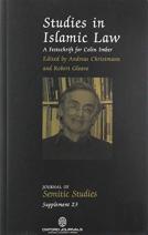 Studies In Islamic Law