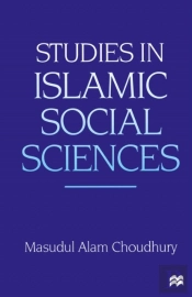 Studies In Islamic Social Sciences