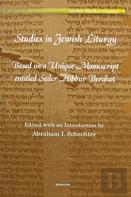 Studies In Jewish Liturgy