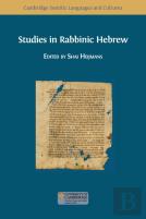 Studies In Rabbinic Hebrew