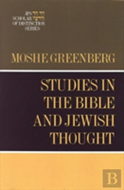 Studies In The Bible And Jewish Thought