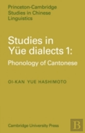 Studies In Yue Dialects 1