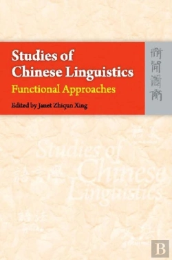 Bertrand.pt - Studies Of Chinese Linguistics - Functional Approaches
