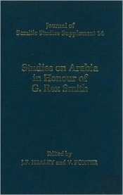 Studies On Arabia In Honour Of G. Rex Smith